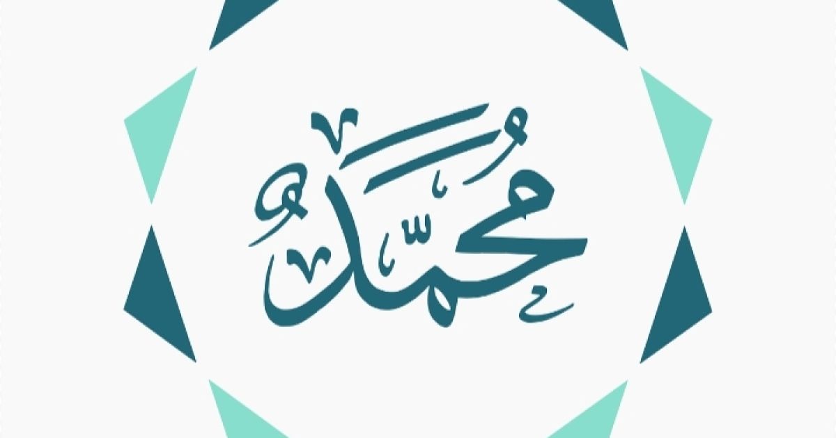 Jejak Sang Saudagar: Menguak Strategi Investasi 