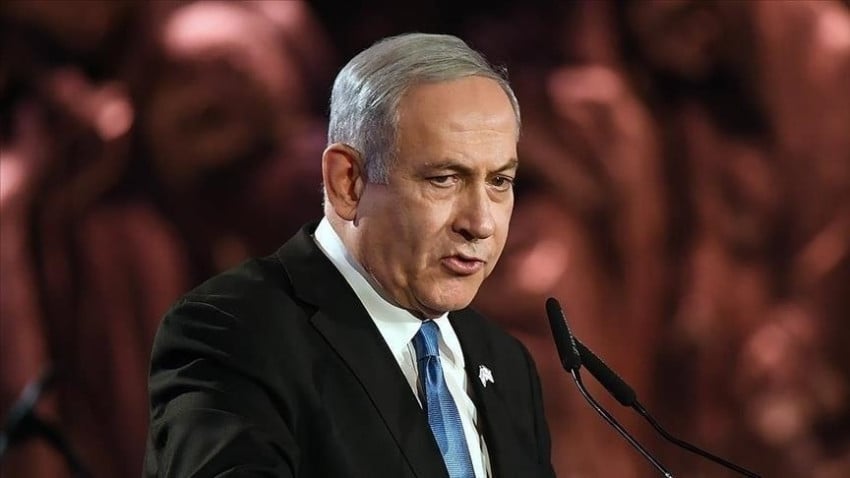 Kabar Mengejutkan dari Teheran: Benarkah Netanyahu Tewas dalam Serangan Balasan Iran?