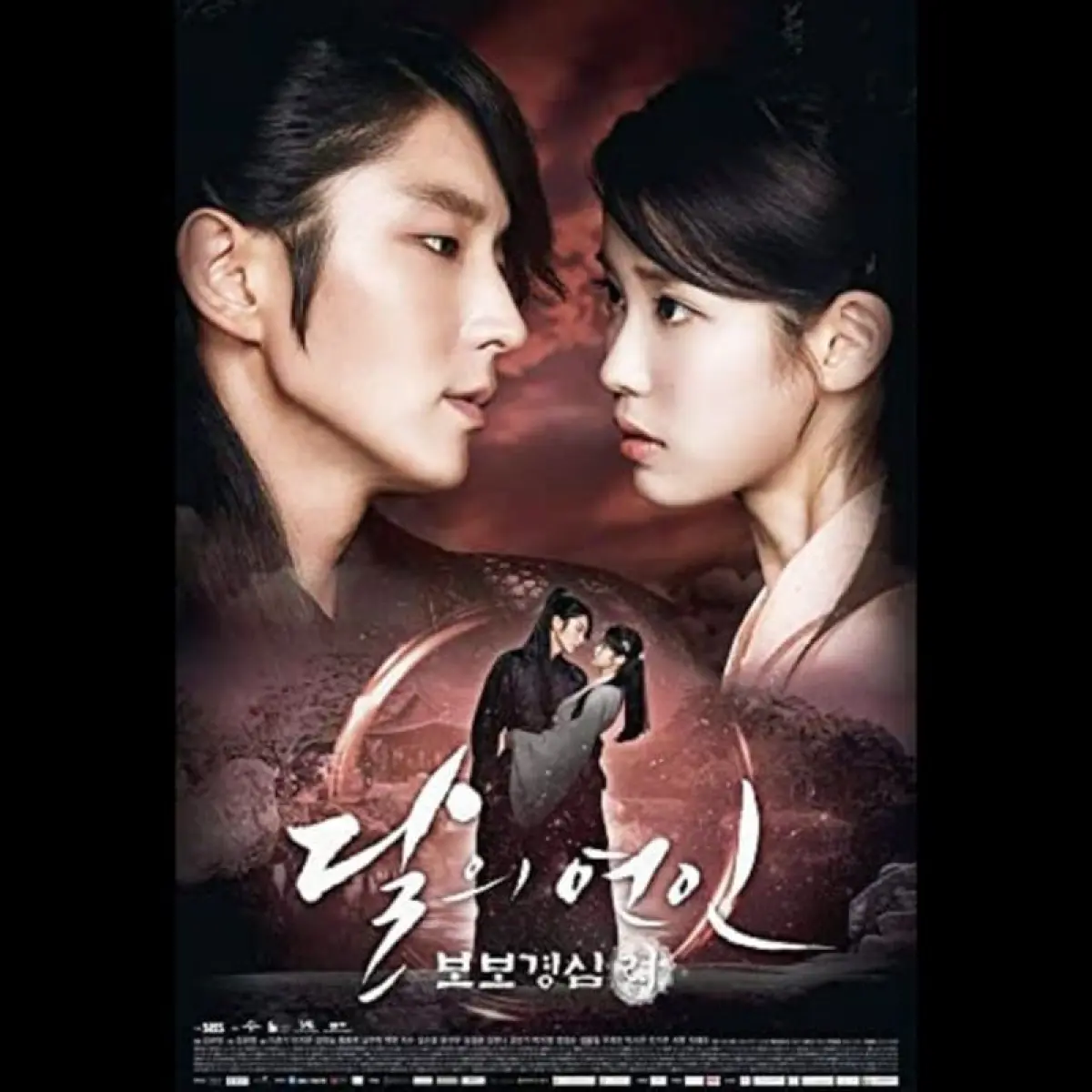 Tren Tontonan Viu: Intip Tiga Drama Korea Paling Diburu Pelanggan Pertengahan Mei 2026