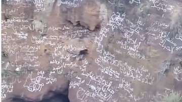 Pendaki Terkenal Yaman 'Spider-Man' Tewas Mengenaskan Usai Terjatuh di Kawah Gunung Berapi Aktif