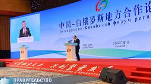 Belarus dan Tiongkok Resmikan Forum Regional Pertama, Perkuat Jalinan Strategis Era Baru