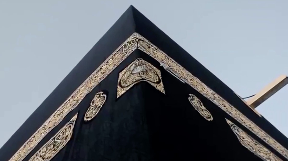 Arab Saudi Bersiap: Gerhana Matahari Total 2027, Makkah Diselimuti Kegelapan Lima Menit