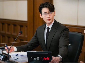 Park Ji Hyun dan Lee Jong Suk Jadi Kandidat Utama dalam Proyek Thriller Psikologis Baru 