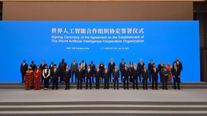 Indonesia Pimpin Kolaborasi Global Tata Kelola Kecerdasan Buatan Lewat Organisasi Baru